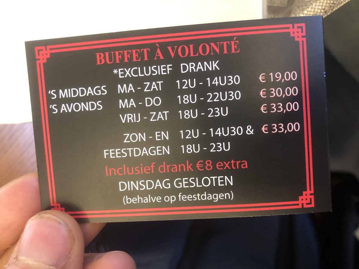 Menu Photo 0