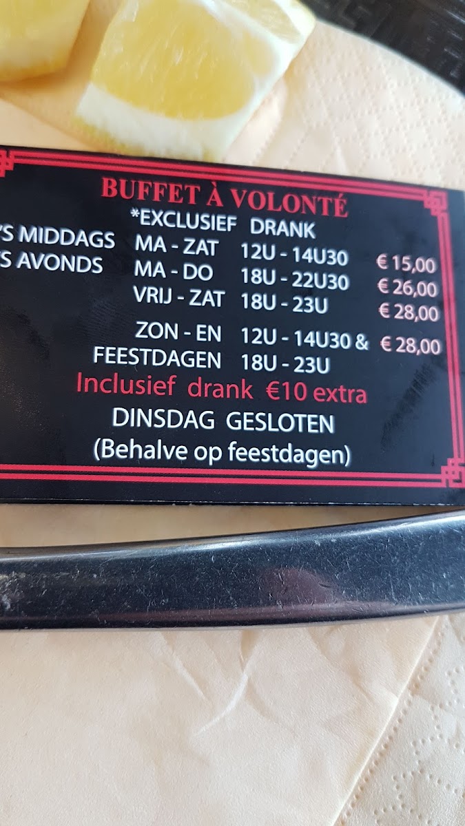 Menu Photo 1