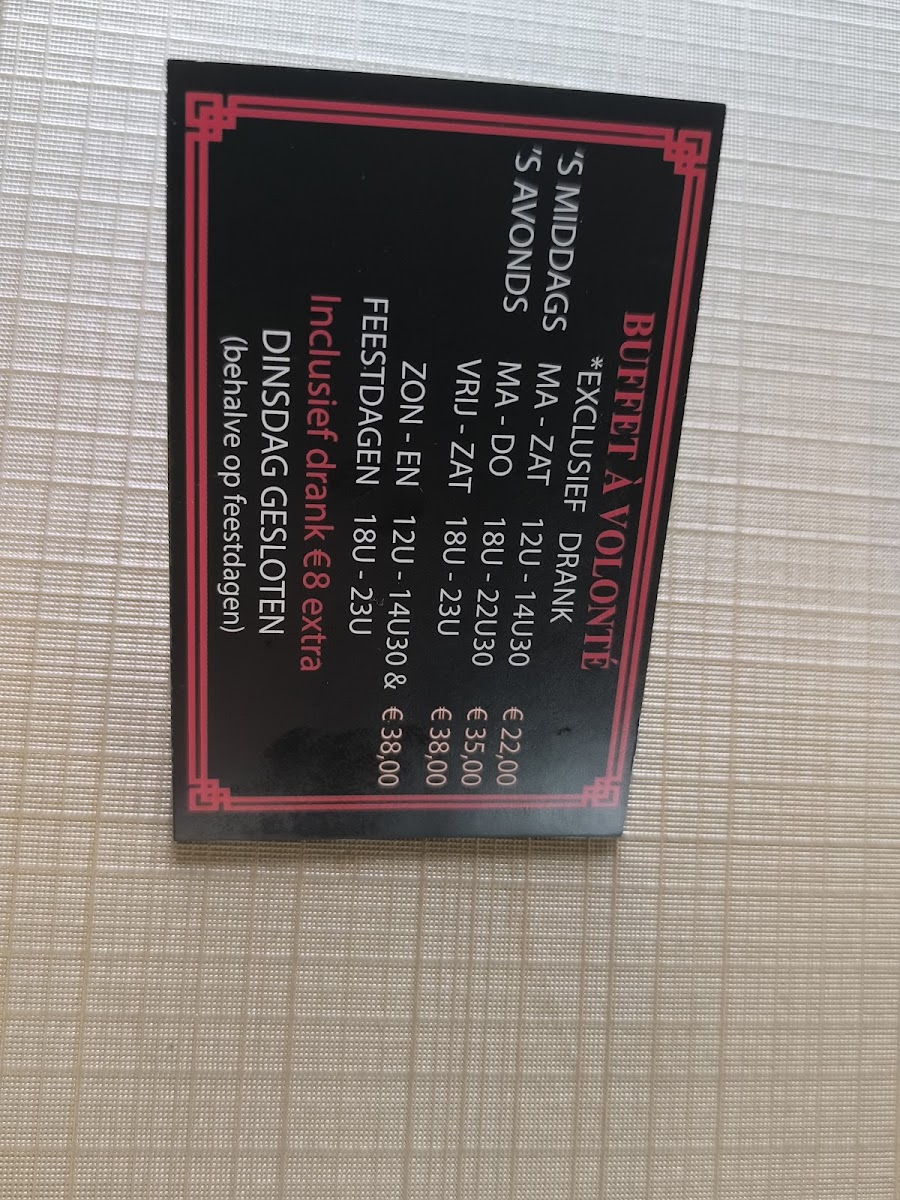 Menu Photo 3