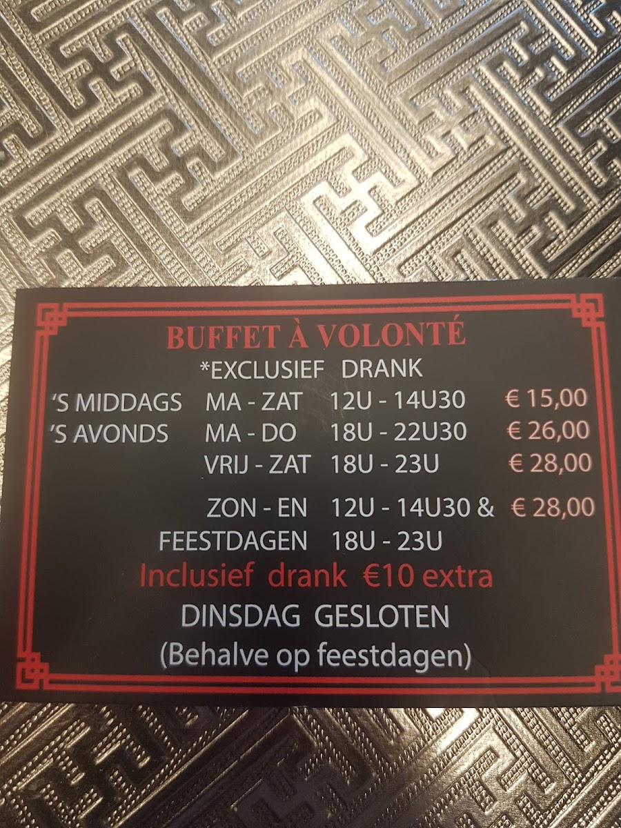 Menu Photo 4