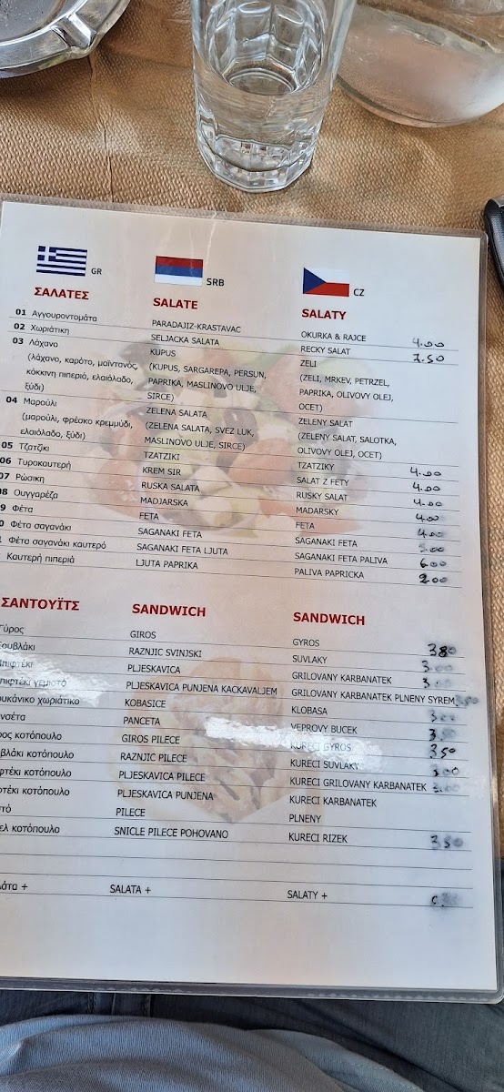 Menu Photo 5