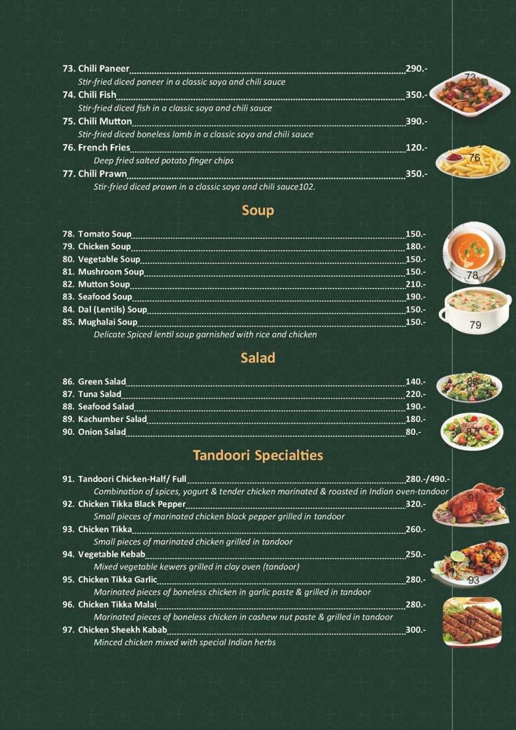 Menu Photo 2
