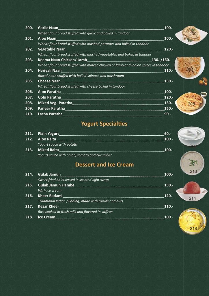 Menu Photo 7