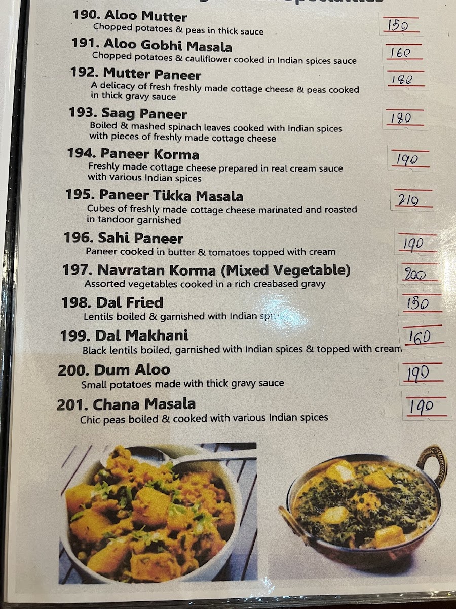 Menu Photo 8