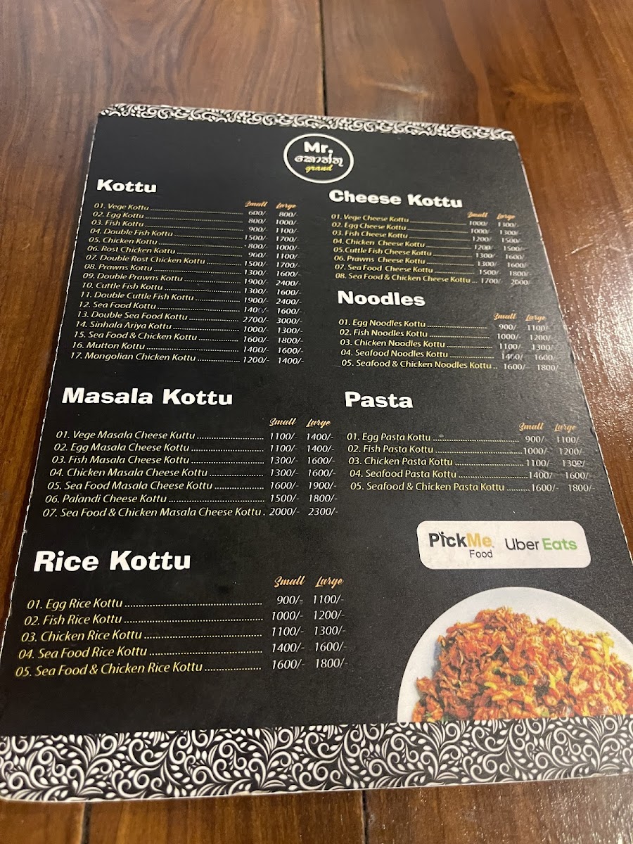 Menu Photo 0