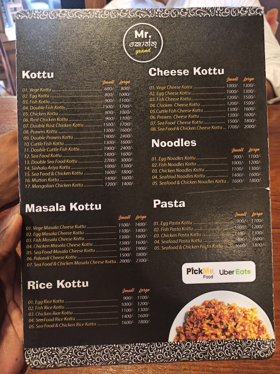 Menu Photo 2