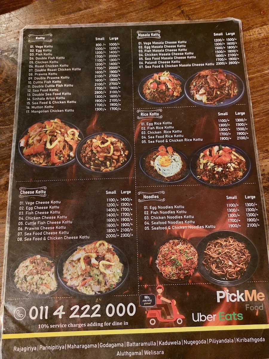 Menu Photo 3