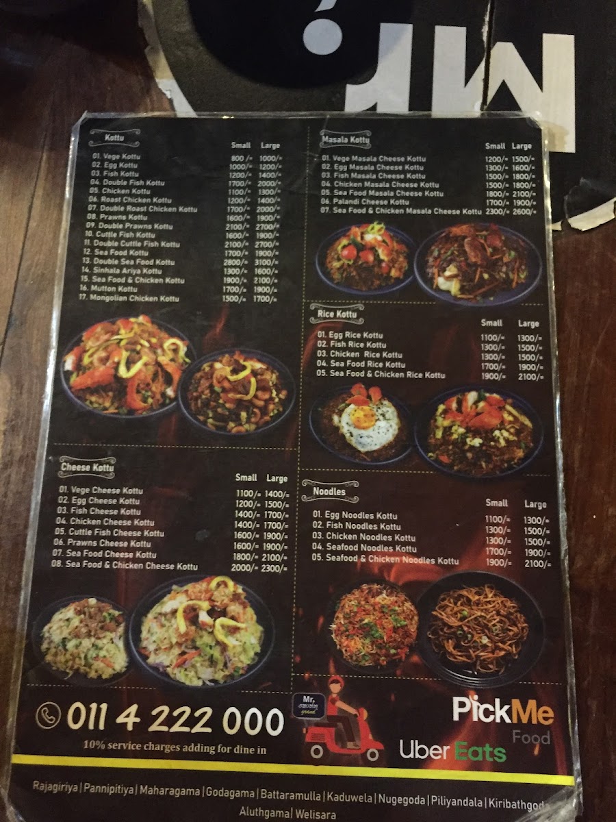 Menu Photo 4