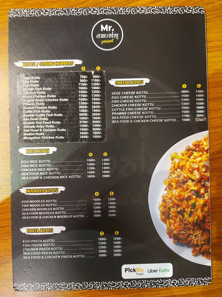 Menu Photo 6