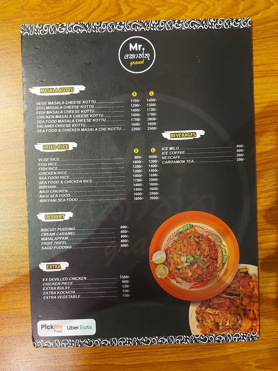 Menu Photo 7