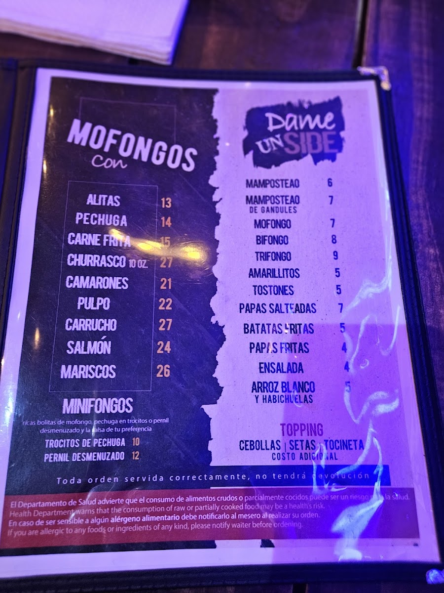 Menu Photo 9