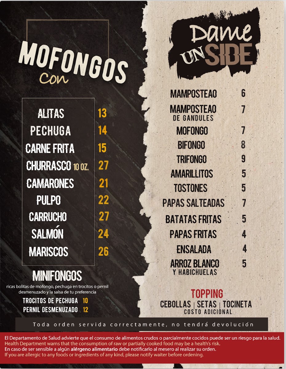 Menu Photo 4