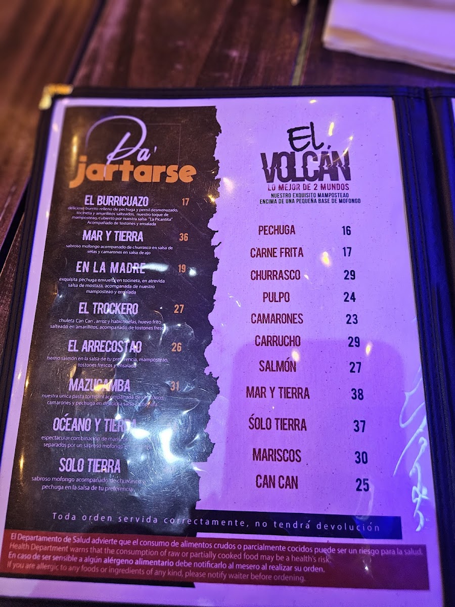 Menu Photo 8