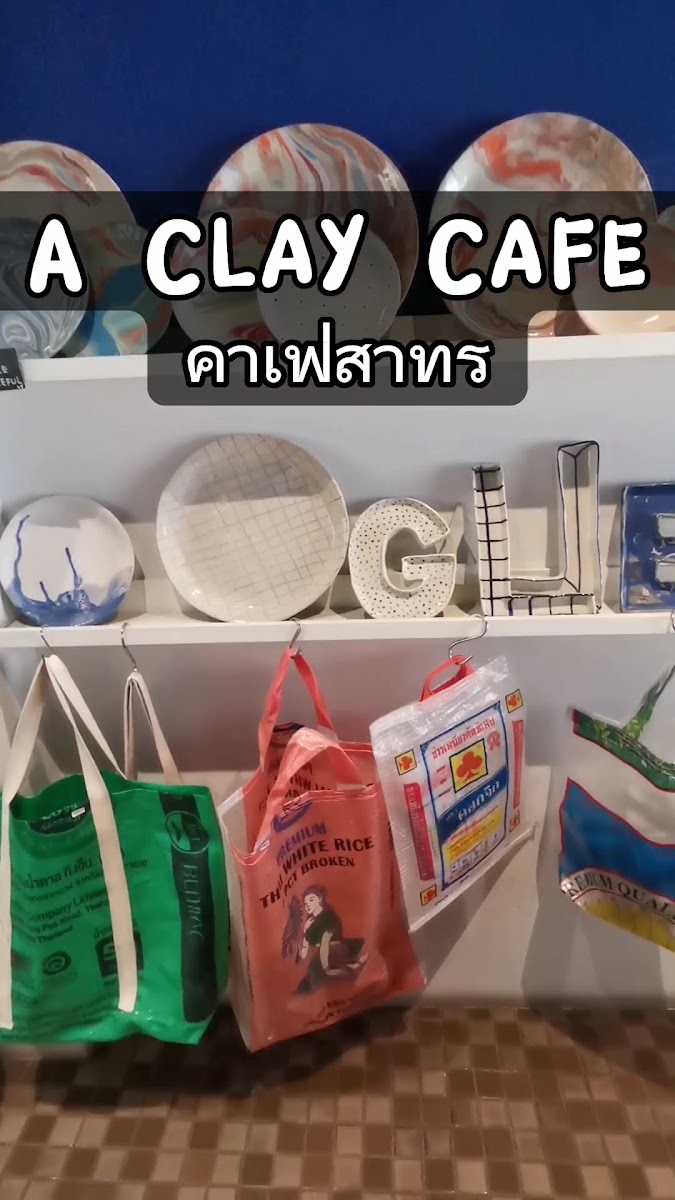 A Clay Cafe - Photo 1