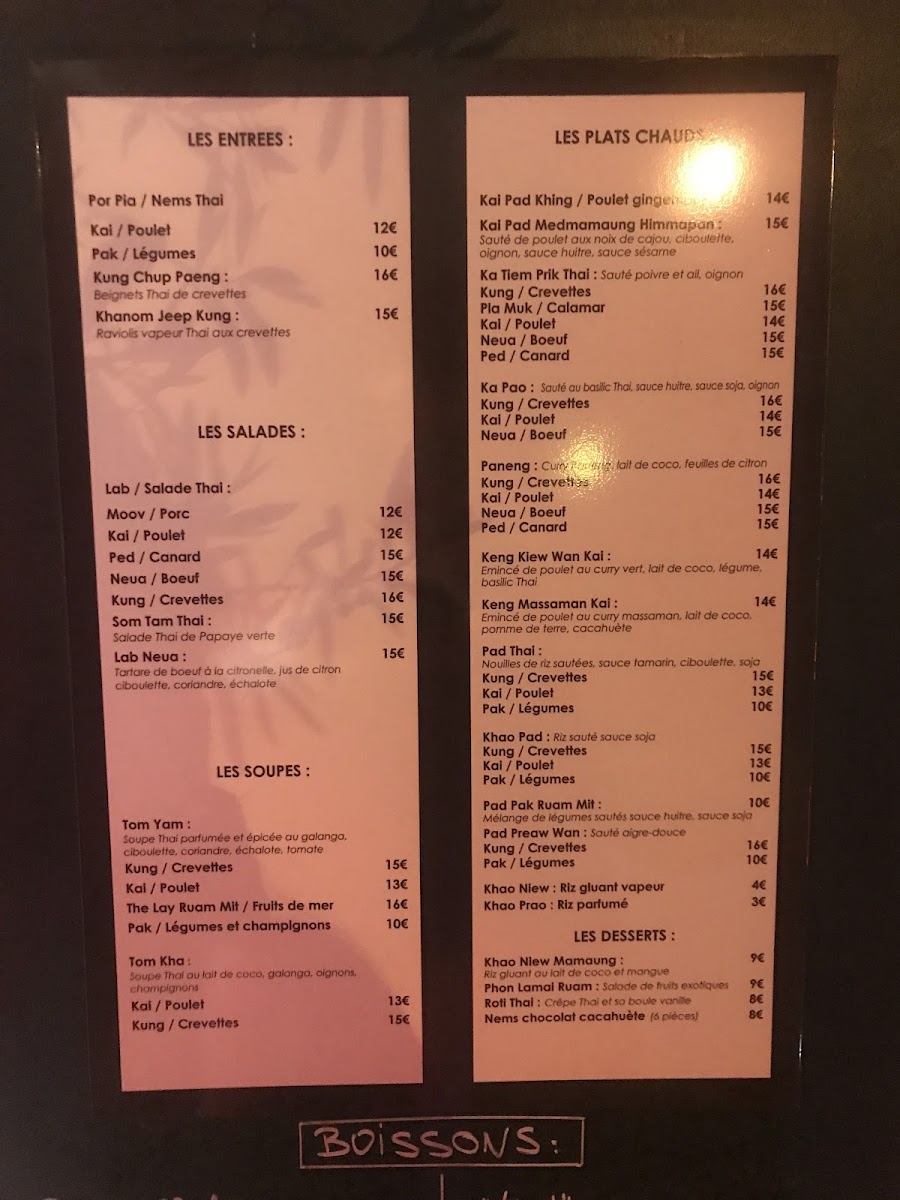 Menu Photo 0