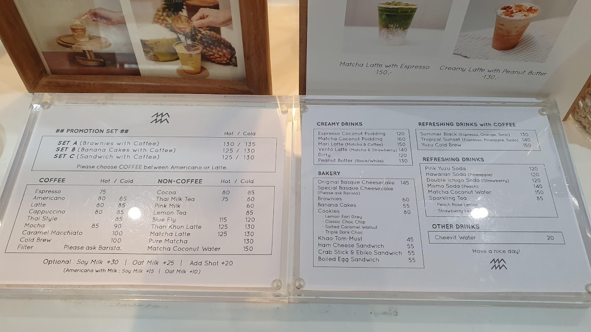 Menu Photo 0