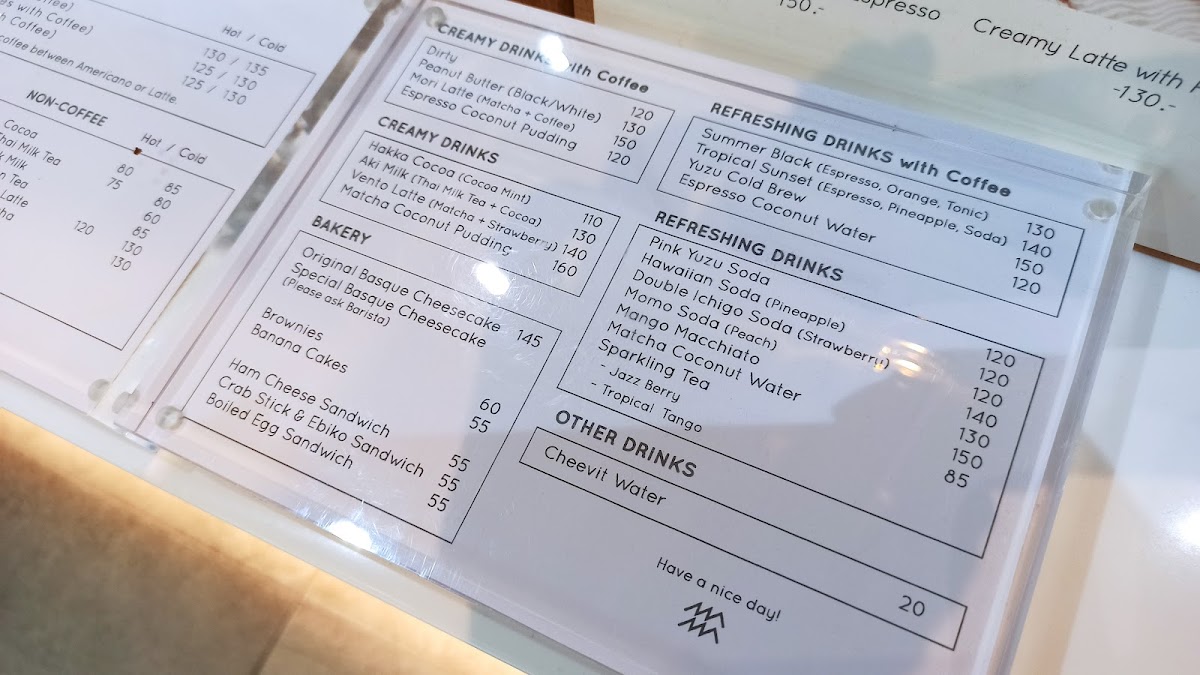 Menu Photo 9