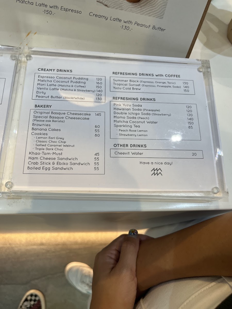 Menu Photo 6