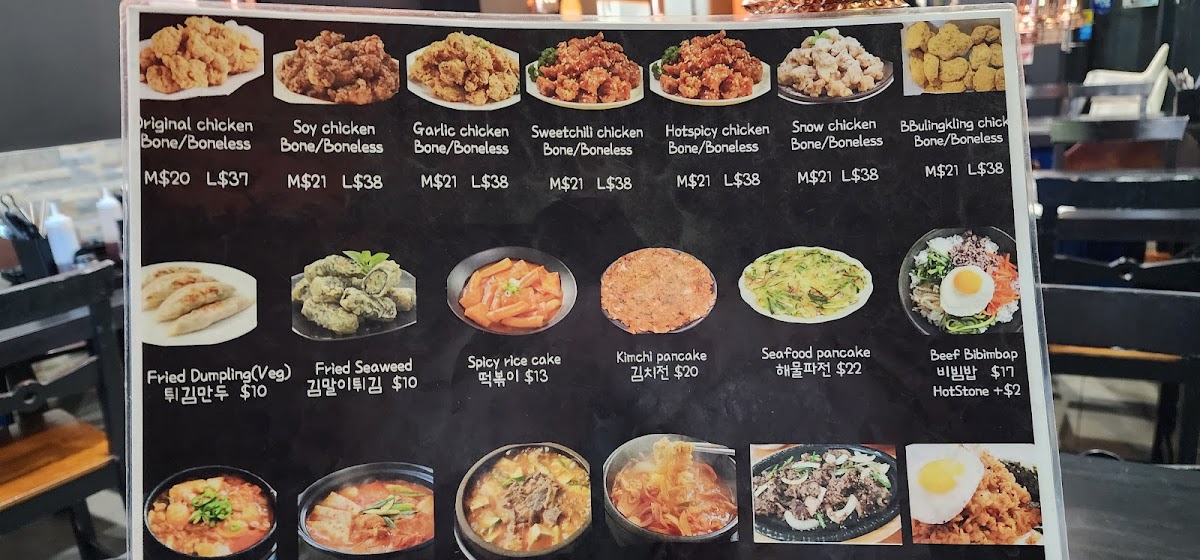 Menu Photo 3