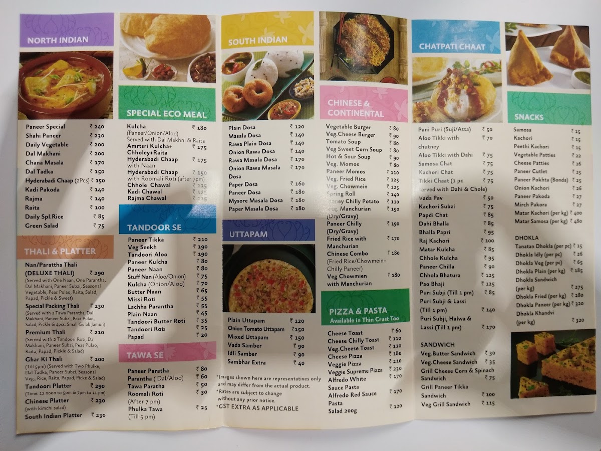Menu Photo 0