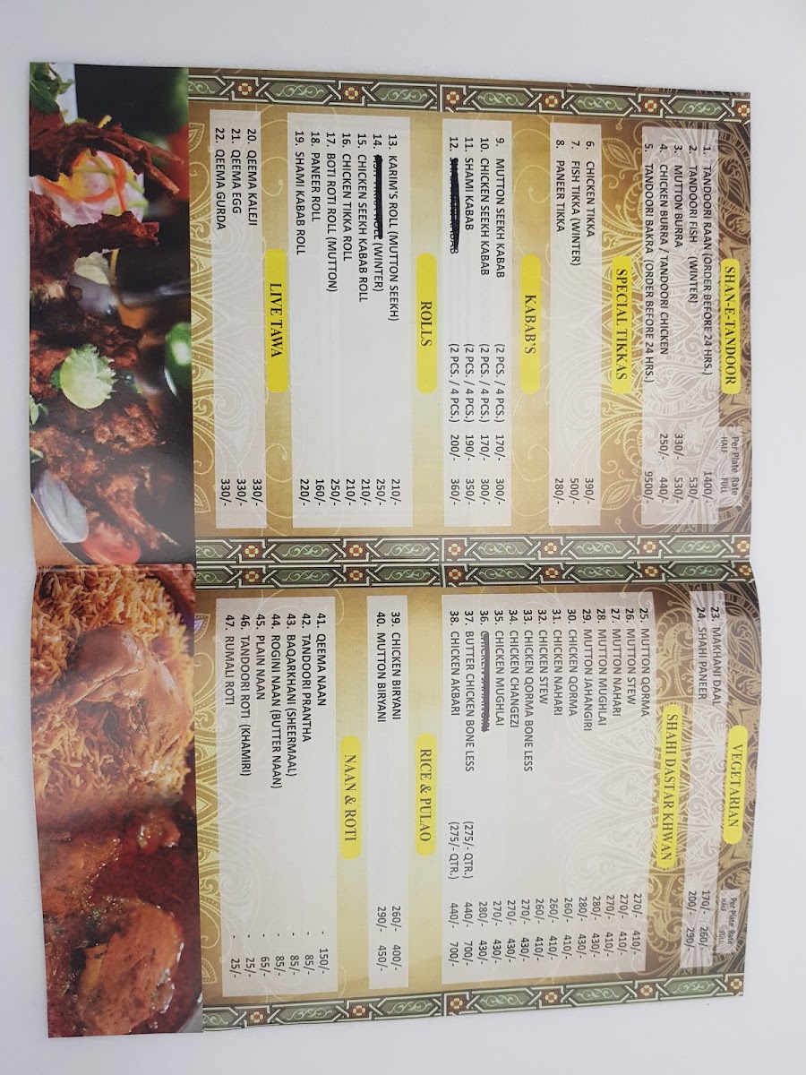 Menu Photo 4