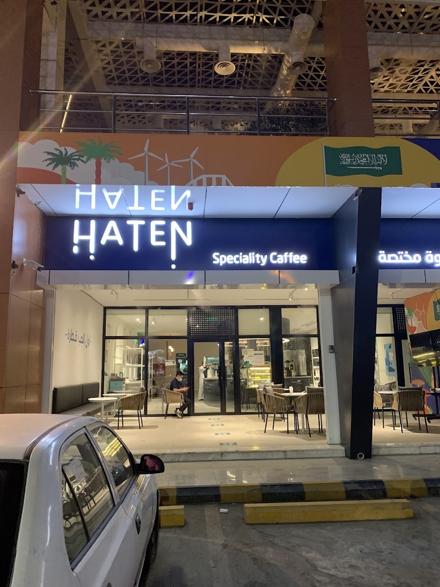 Haten Cafe