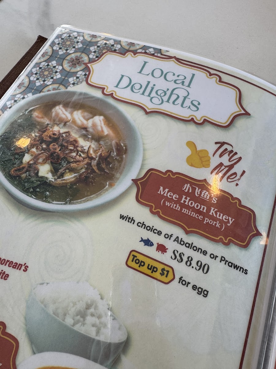 Menu Photo 4