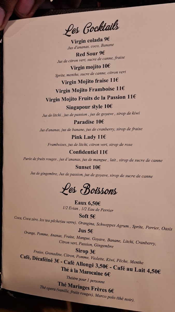 Menu Photo 7