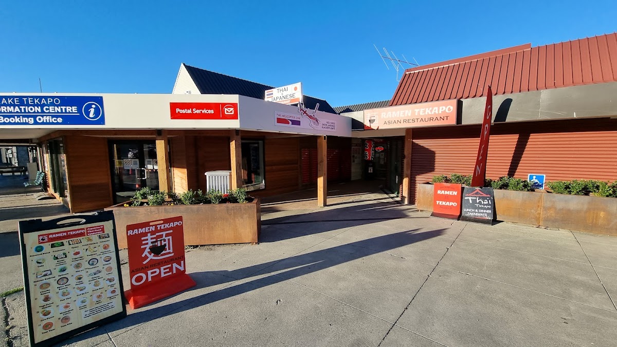 Ramen Tekapo