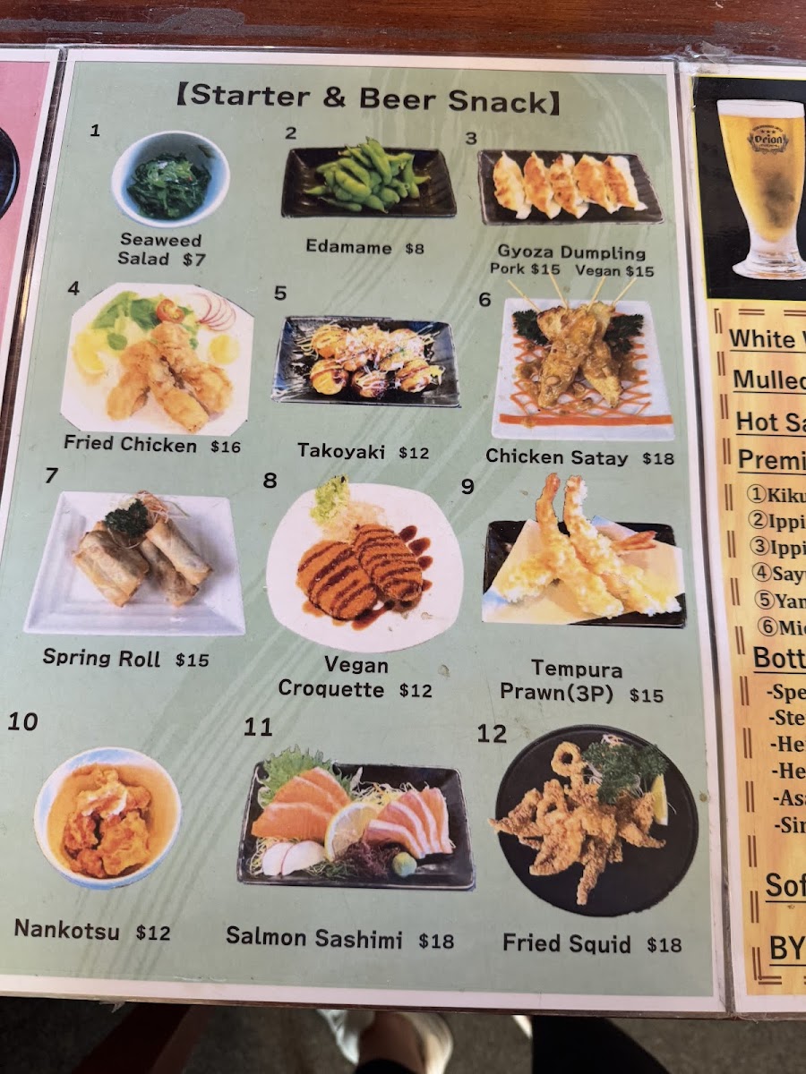 Menu Photo 9