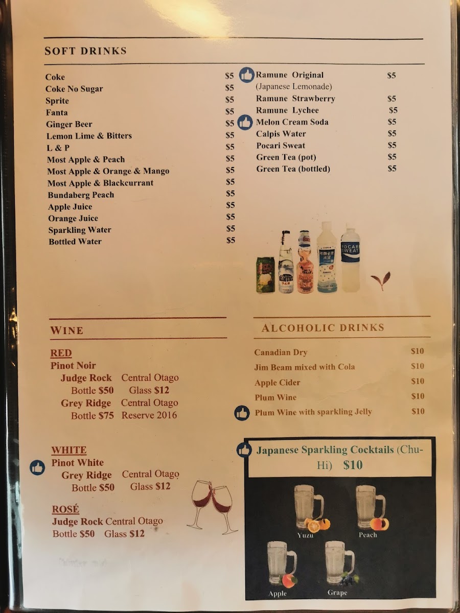 Menu Photo 4