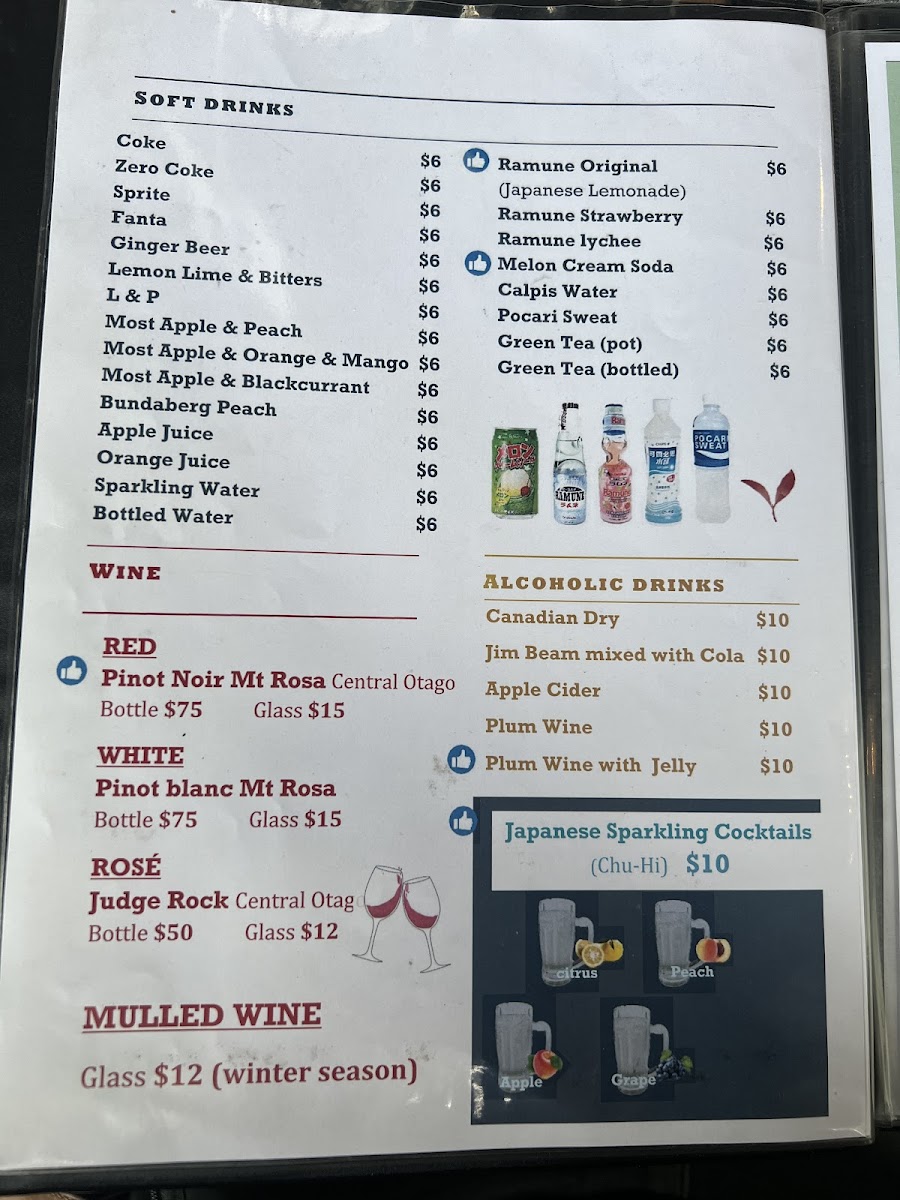 Menu Photo 7