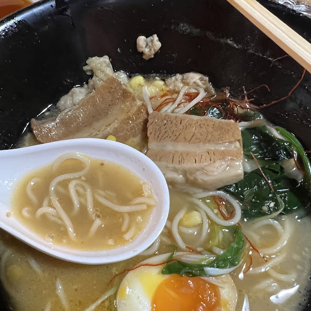 Tonkotsu Ramen