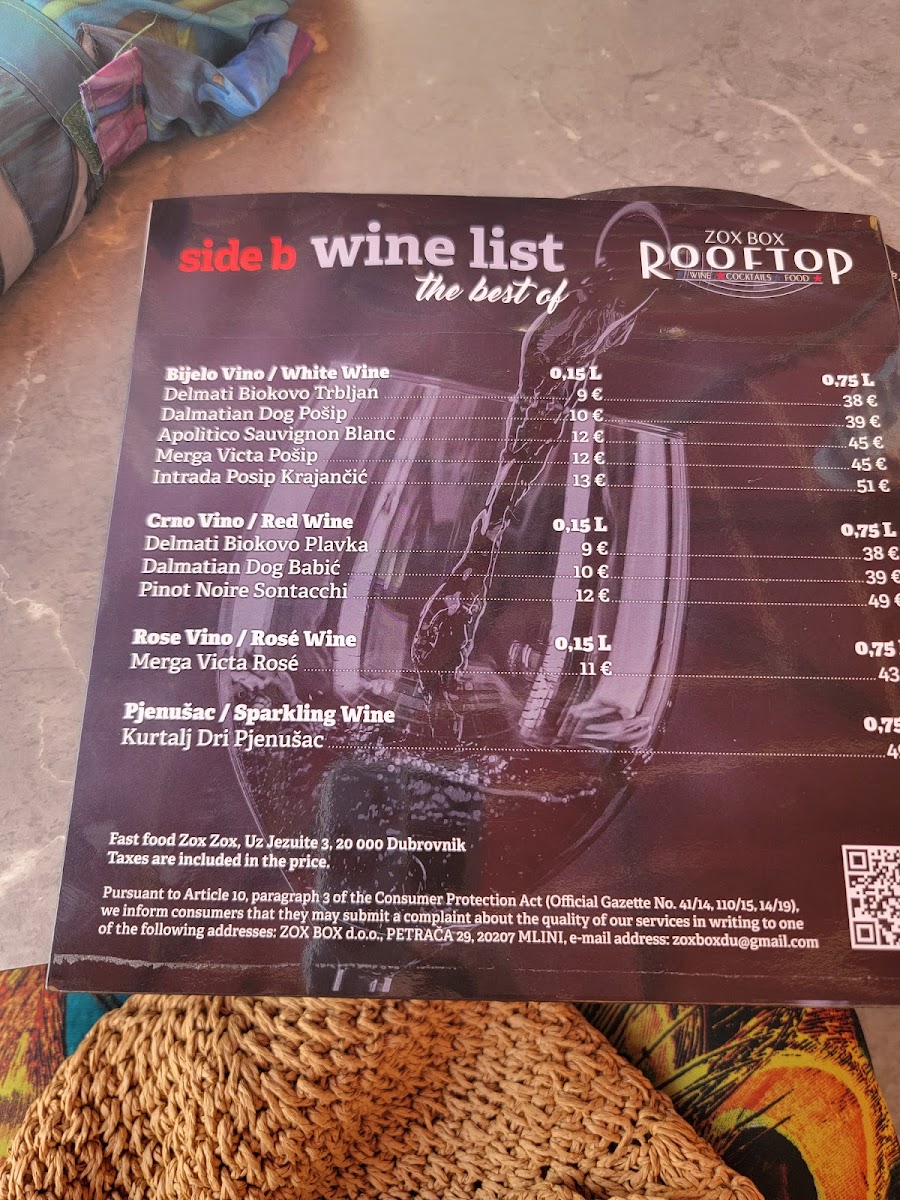 Menu Photo 5