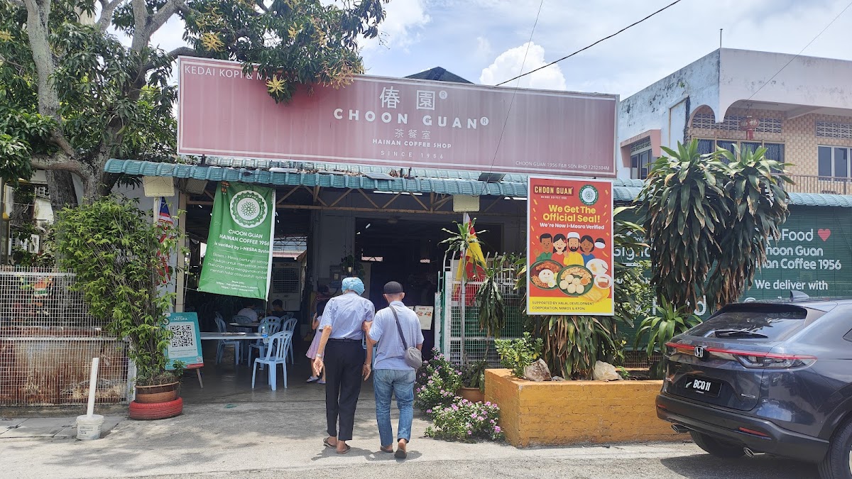 Choon Guan Hainan Coffee - Photo 2