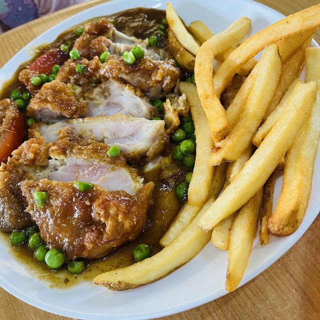 Hainan Chicken Chop