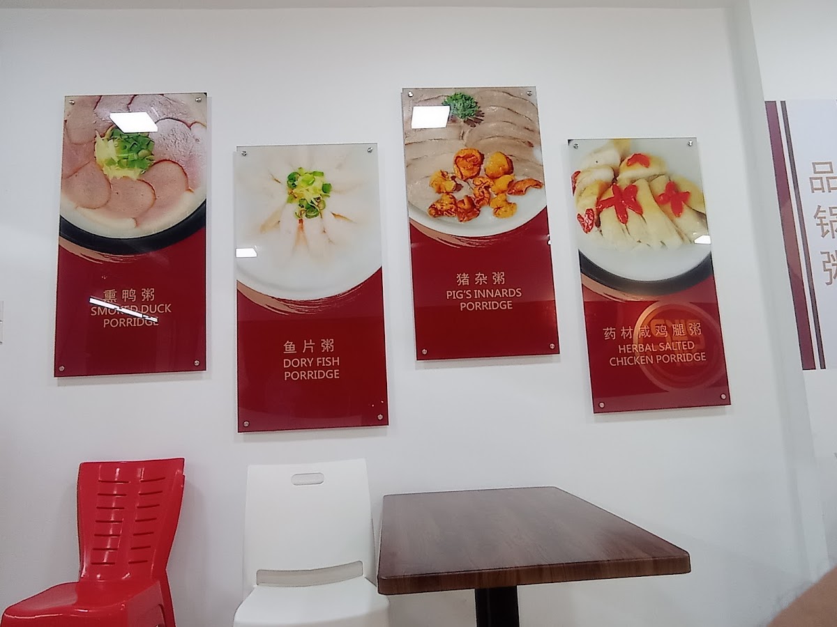 Menu Photo 9