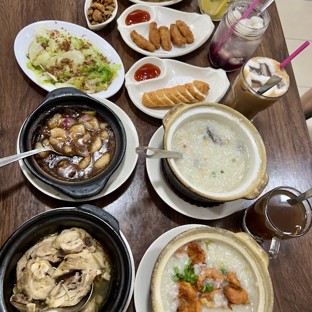 Fried Intestine Porridge