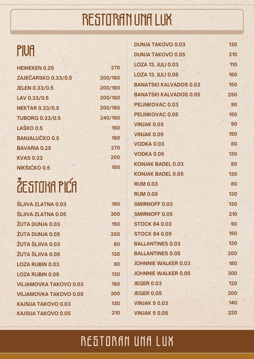Menu Photo 1