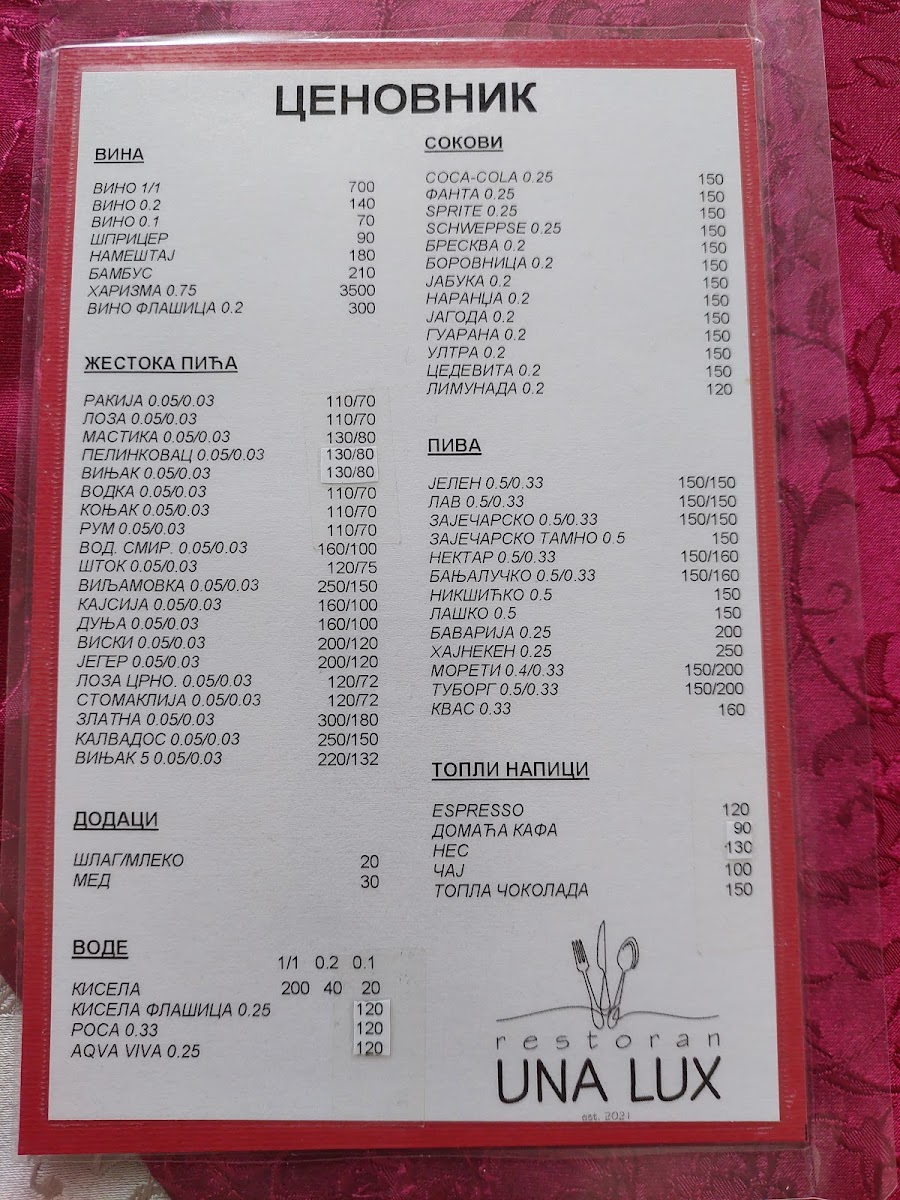 Menu Photo 4