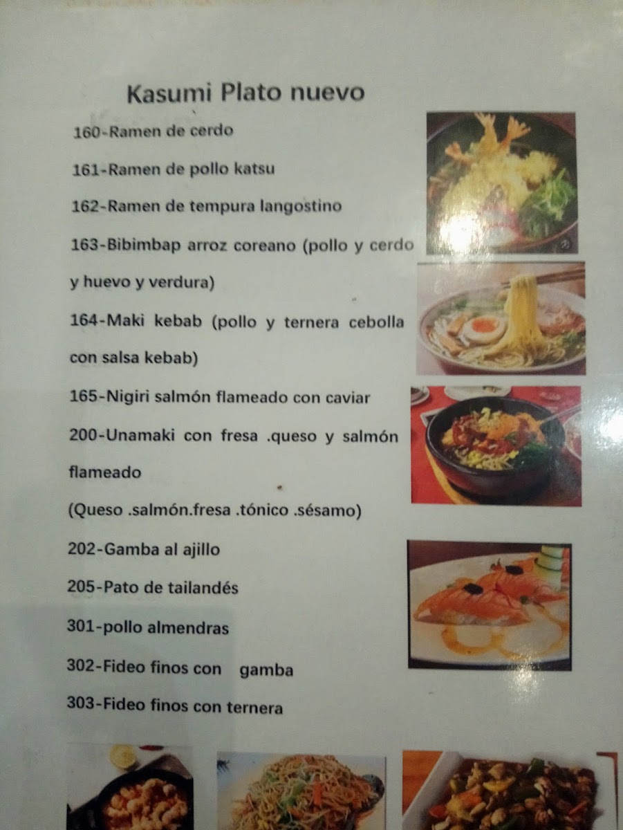 Menu Photo 5