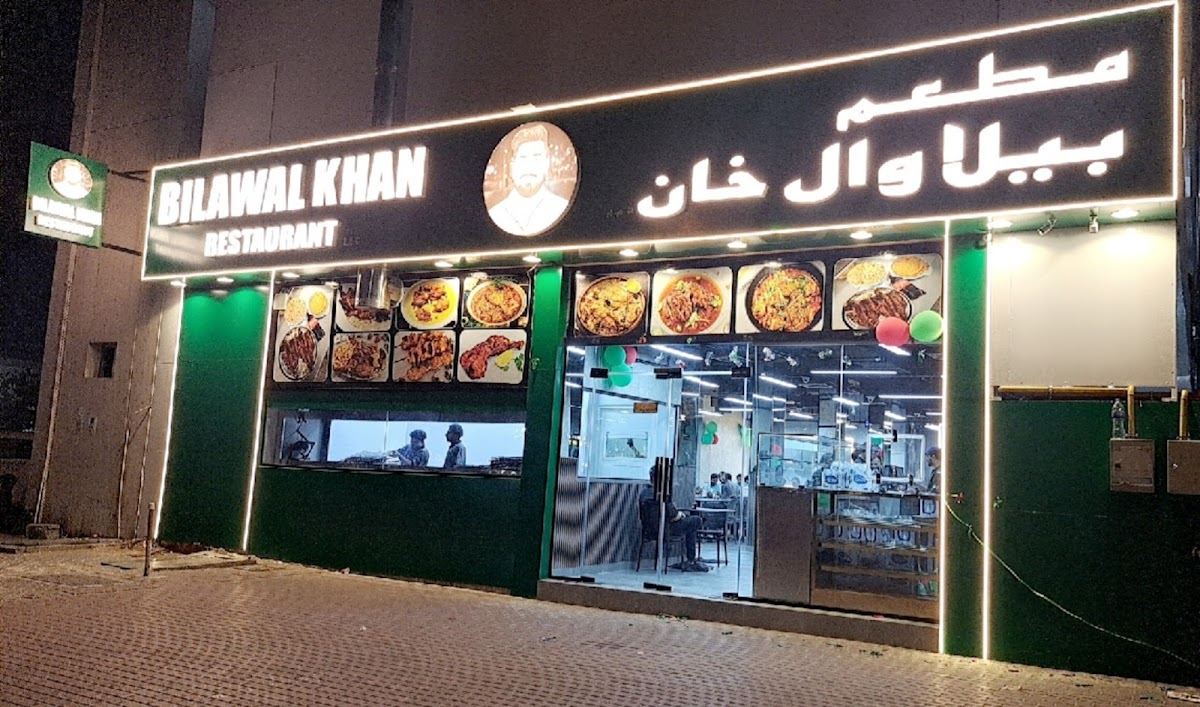 Bilawal Khan Restaurant Dubai