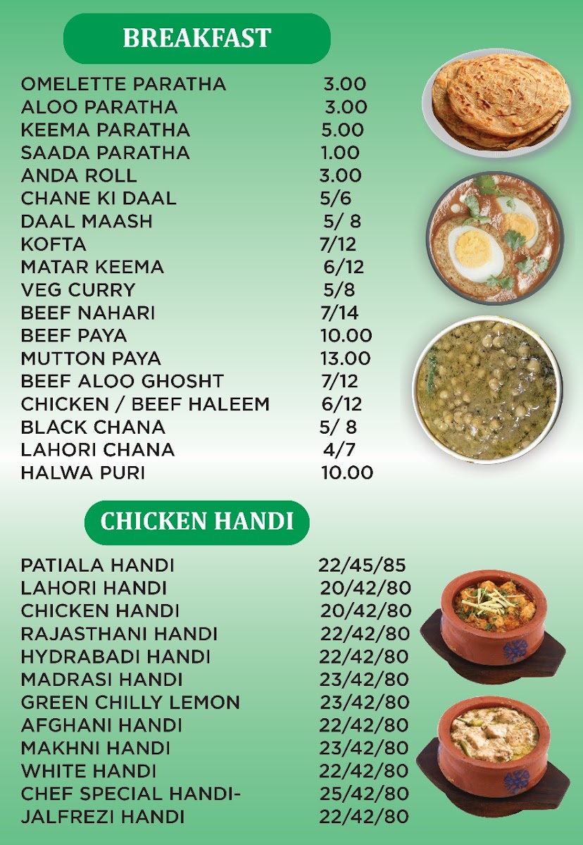 Menu Photo 6