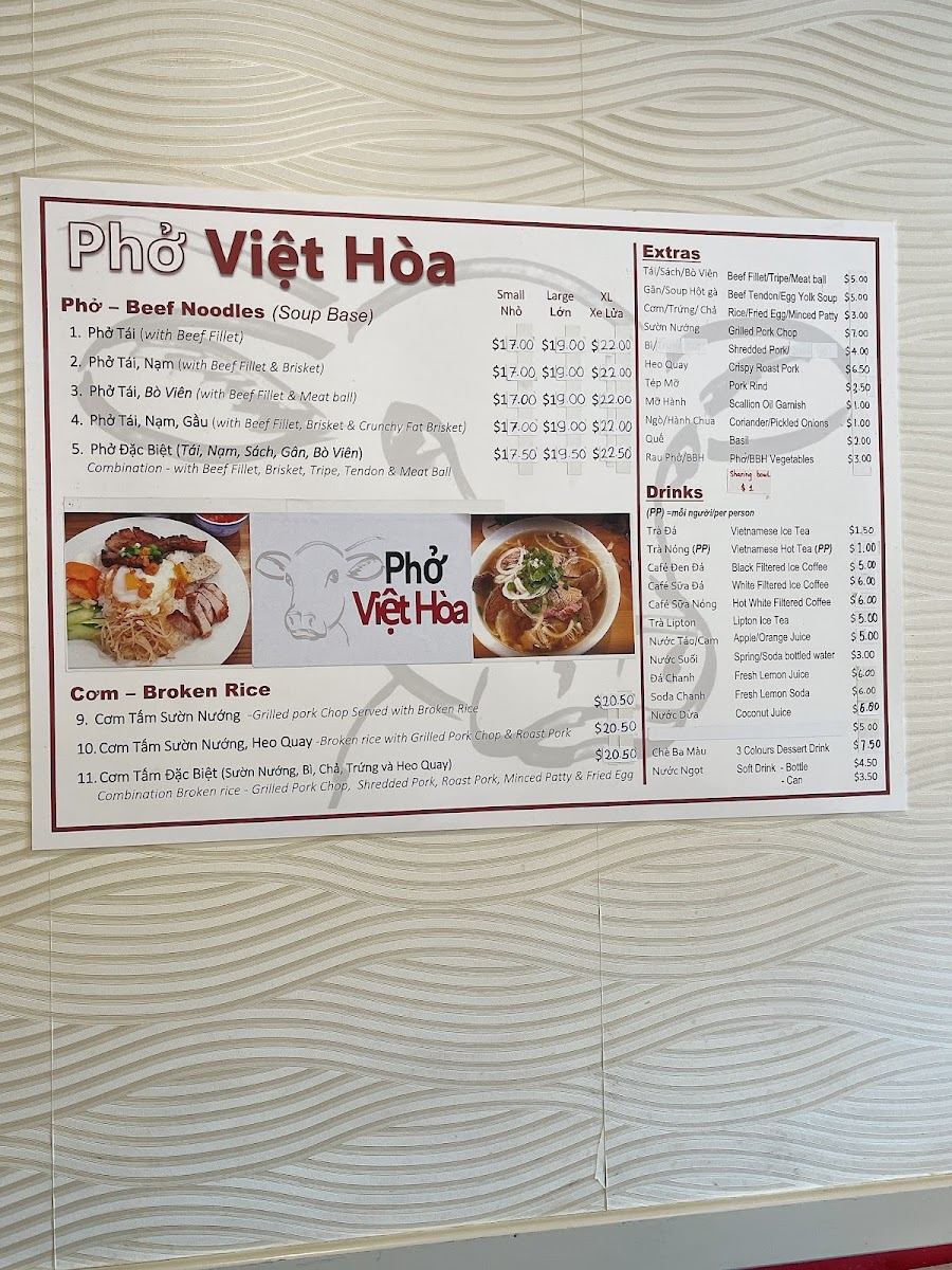 Menu Photo 0