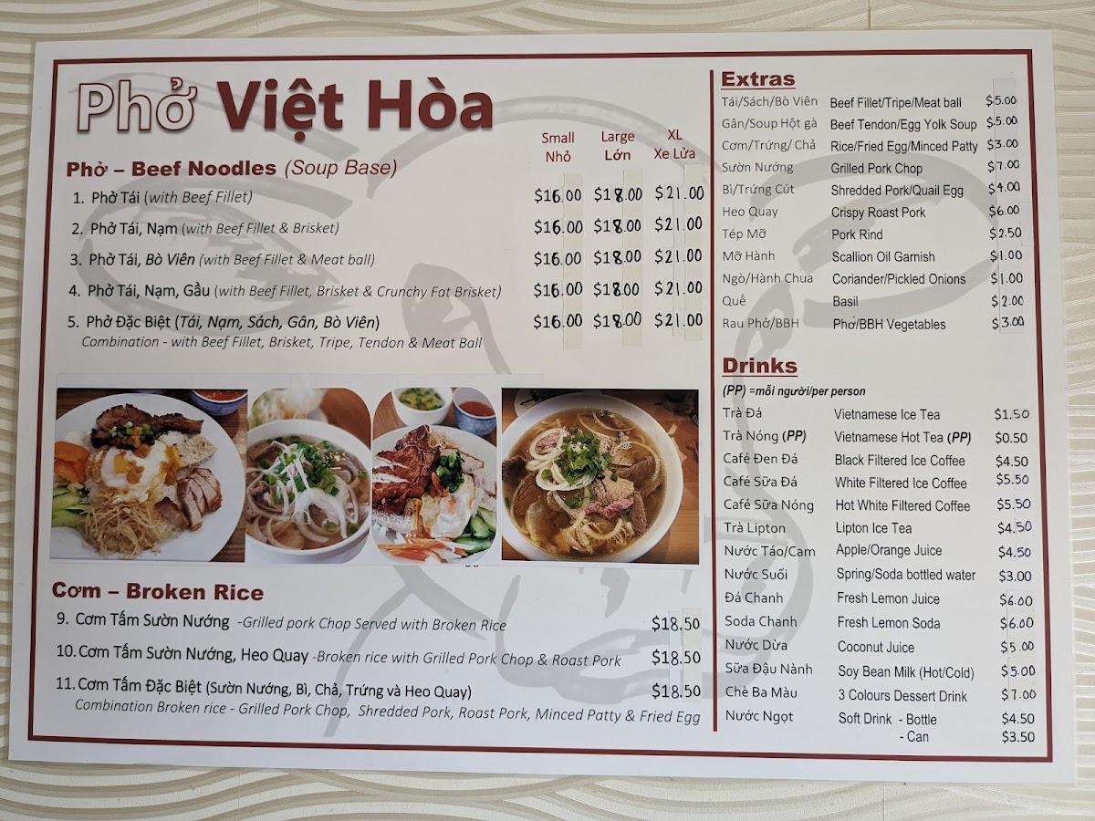 Menu Photo 5