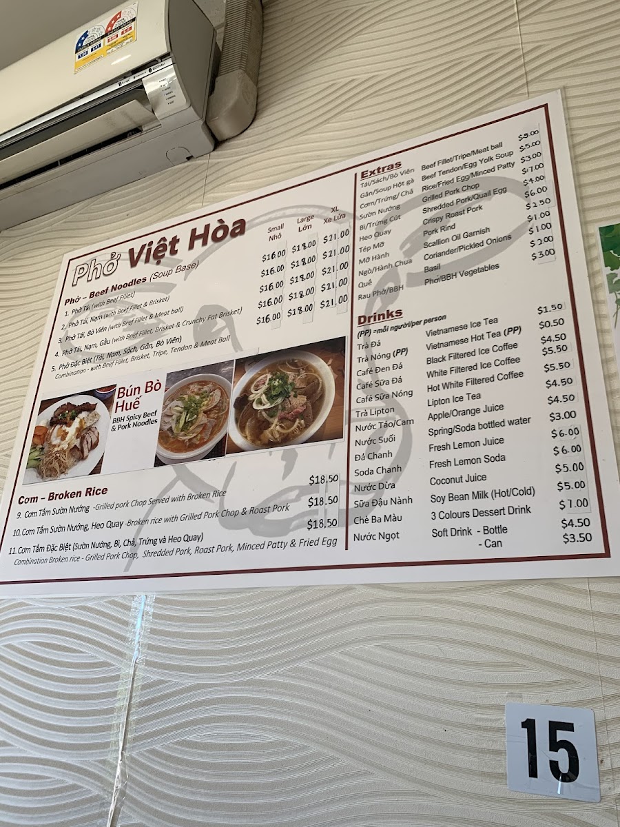 Menu Photo 6