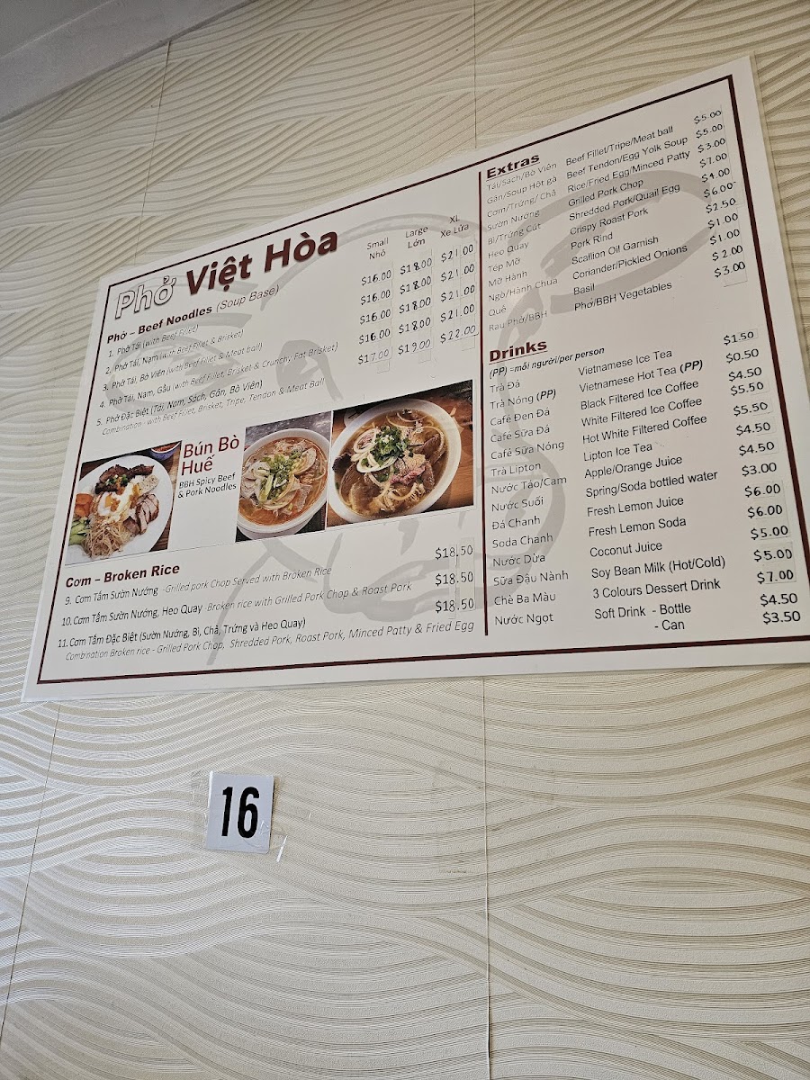 Menu Photo 7