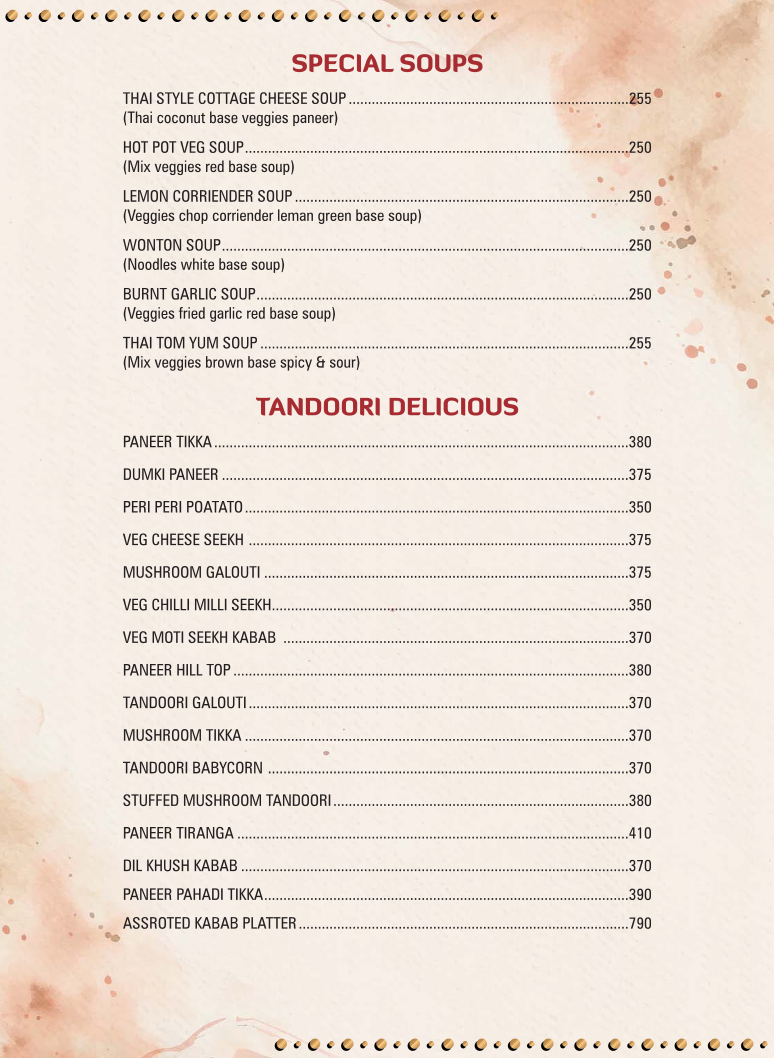 Menu Photo 8