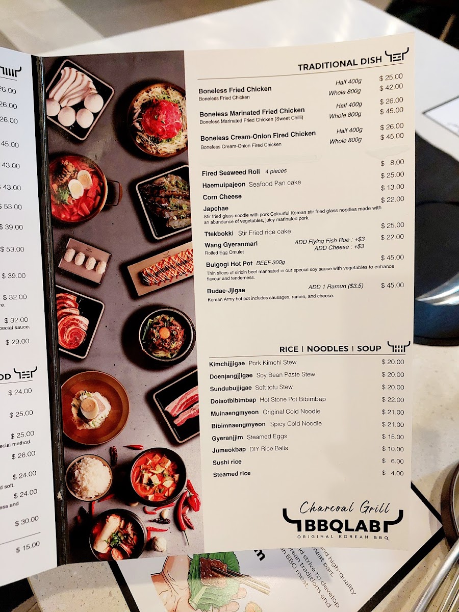 Menu Photo 7