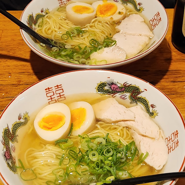 Soy Chicken Bone Ramen
